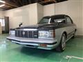 1980 Toyota Crown