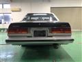 1980 Toyota Crown