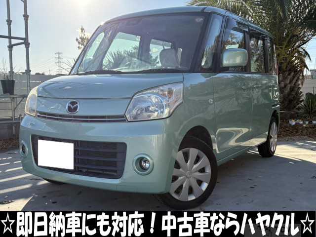 2014 Other All Other All