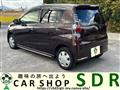 2008 Daihatsu Mira