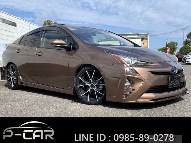 2016 Toyota Prius