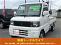 2002 Mitsubishi Minicab Truck
