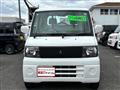 2002 Mitsubishi Minicab Truck