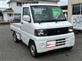 2002 Mitsubishi Minicab Truck