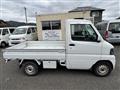 2002 Mitsubishi Minicab Truck