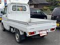 2002 Mitsubishi Minicab Truck