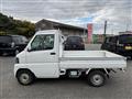 2002 Mitsubishi Minicab Truck