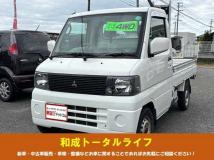 2002 Mitsubishi Minicab Truck