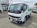 2025 Mitsubishi Canter
