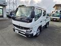 2025 Mitsubishi Canter