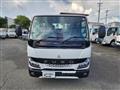 2025 Mitsubishi Canter