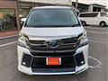 2016 Toyota Vellfire