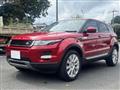2015 Land Rover Land Rover Others