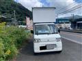 2013 Mitsubishi Minicab Truck