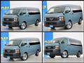 2022 Toyota Hiace Wagon