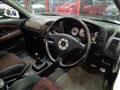 1996 Mitsubishi Lancer