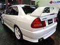 1996 Mitsubishi Lancer