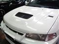 1996 Mitsubishi Lancer