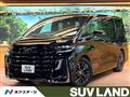 2024 Toyota Vellfire