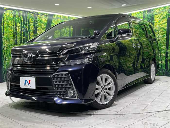 2016 Toyota Vellfire