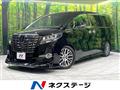 2017 Toyota Alphard