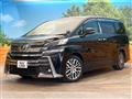 2017 Toyota Vellfire