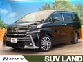 2017 Toyota Vellfire