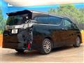 2017 Toyota Vellfire