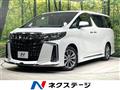 2022 Toyota Alphard