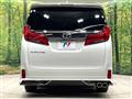 2022 Toyota Alphard