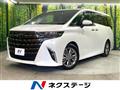 2023 Toyota Alphard