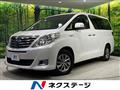 2014 Toyota Alphard Hybrid