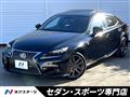 2015 Lexus IS