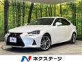 2016 Lexus IS
