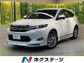 2015 Toyota Harrier Hybrid
