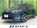 2016 Toyota Harrier Hybrid