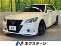 2014 Toyota Crown Hybrid