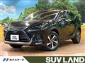 2017 Lexus NX