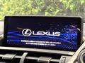 2017 Lexus NX