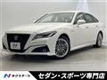2019 Toyota Crown Hybrid