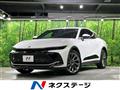 2023 Toyota Crown