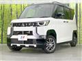 2023 Mitsubishi DELICA MINI