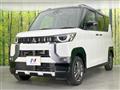 2023 Mitsubishi DELICA MINI