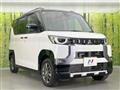 2023 Mitsubishi DELICA MINI