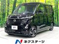 2024 Nissan ROOX