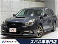 2013 Subaru Legacy Touring Wagon