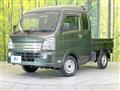2022 Suzuki Super Carry