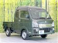 2022 Suzuki Super Carry