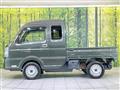 2022 Suzuki Super Carry
