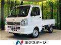 2024 Suzuki Carry Truck